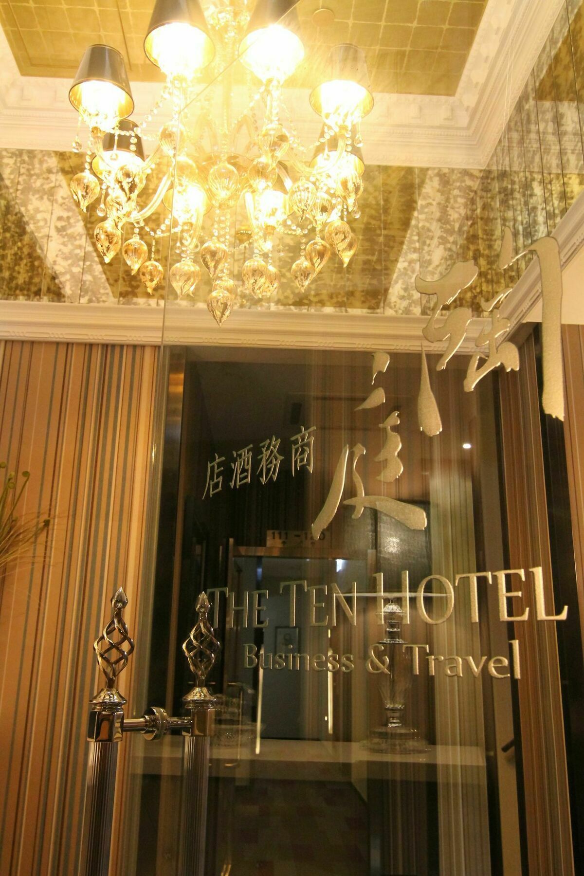 เดอะเทนโฮเต็ล Hotel เกาลูน ภายนอก รูปภาพ